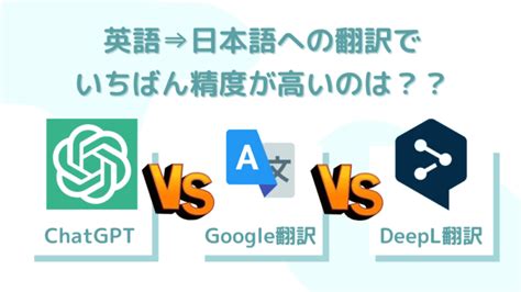 向いてる|向いてる – 英語への翻訳 – 日本語の例文 